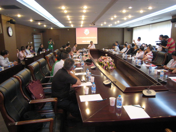 2014年CKC杯全国纵横汉字输入大奖赛在北京举行