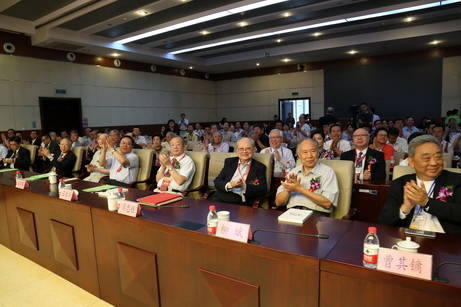 2016年CKC杯全国纵横汉字输入大奖赛在北京举行