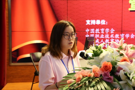 2016年CKC杯全国纵横汉字输入大奖赛在北京举行