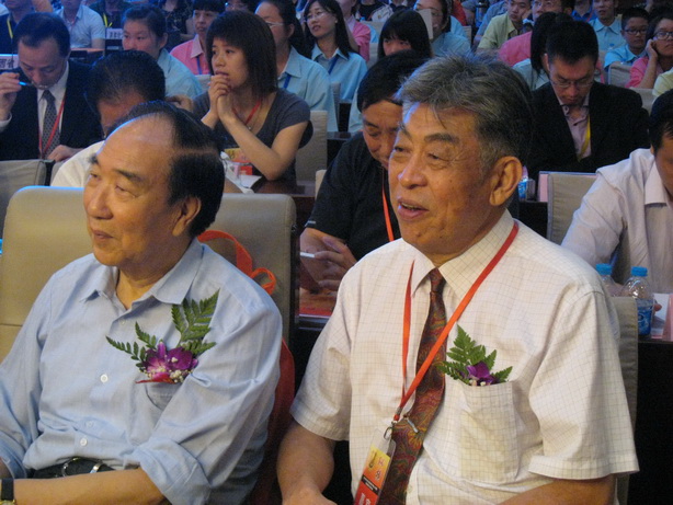 2014年CKC杯全国纵横汉字输入大奖赛在北京举行