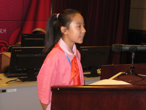 2014年CKC杯全国纵横汉字输入大奖赛在北京举行