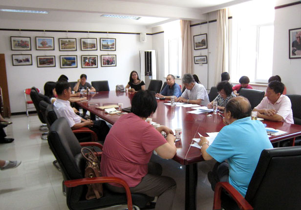 纵横码工作简报【2017】第3期