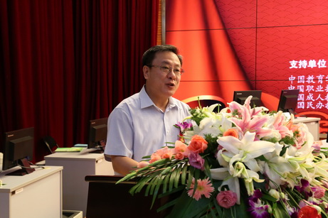 2016年CKC杯全国纵横汉字输入大奖赛在北京举行